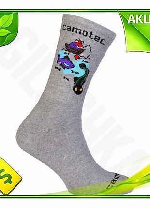 Ve носки camotec longfull fishing new version le серые для мужчин спортивные носки с амортизацией n6w_ver