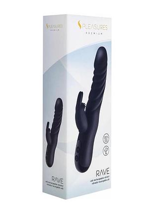 Вибратор-кролик s pleasures premium rave black 2