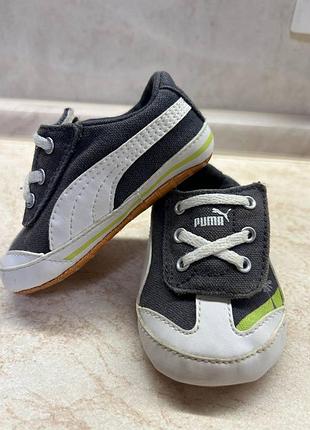 Детские пинетки puma (стелька 11-12см)