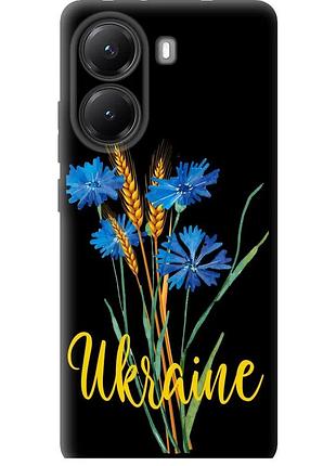 Чехол tpu патриотический на телефон xiaomi turbo 4 ukraine v2 "5445b-4013-58250"