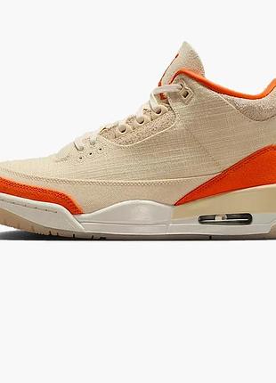 Кросівки жіночі air jordan 3 starfish beige ih7694-200
