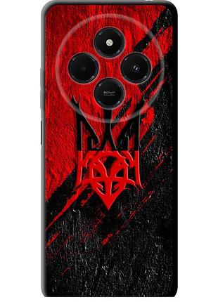 Чехол tpu патриотический на телефон xiaomi poco c75 герб v4 "5293b-3937-58250"