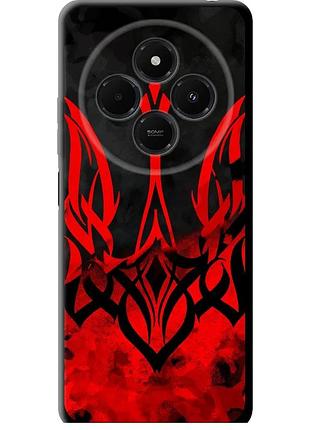 Чехол tpu патриотический на телефон xiaomi redmi a4 герб украины v2 "5312b-3938-58250"
