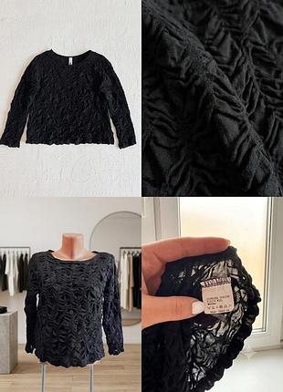 Wendy trendy топ с жатой шерстяной тканью со складками