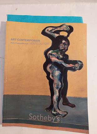 Журнал- art contemporain