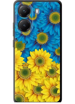 Чохол tpu патріотичний на телефон xiaomi turbo 4 жовто-блакитні квіти "1048b-4013-58250"