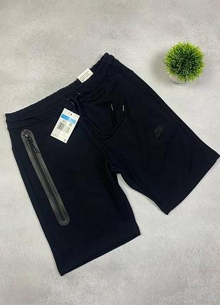 Шорти nike tech fleece