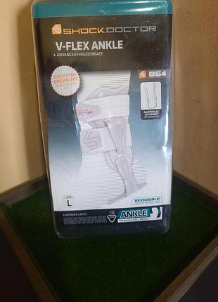 Шарнирный ортез бандаж голеностопа shock doctor 854 v-flex новый l