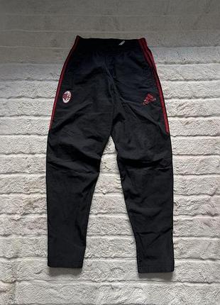 Adidas x milan fc (s) vintage спортивные штаны мужские оригинал
