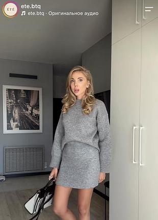 Костюм ete.btq