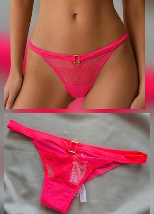Трусики intimissimi розовые s