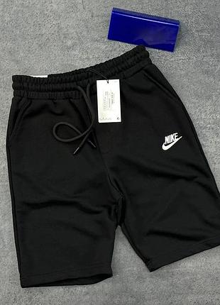 Шорты nike черные