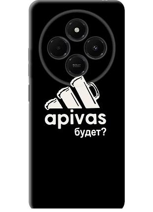 Чехол tpu на телефон xiaomi redmi 14c а пивас "4571b-3768-58250"