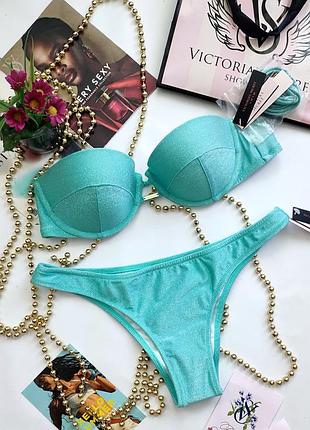 Купальник victoria's secret 32c 70c 34b 75b s бандо с шиммером яркий без бретель