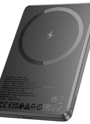 Повербанк hoco q26 joy 5000 mah 20w li-pol grey