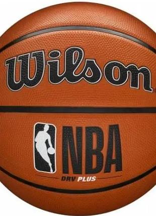 Мяч баскетбольный wilson nba drv plus bskt size 7