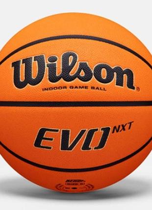 М'яч баскетбольний wilson evo nxt fiba game ball size 7