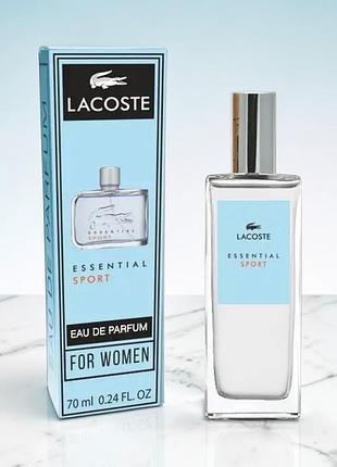 Парфуми чоловічі essential sport 70 ml