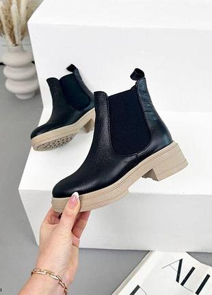 8421 черевики челсі 41 (26,5 см)