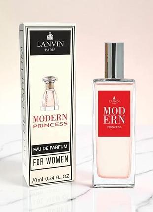 Парфуми жіночі modern princess 70 ml