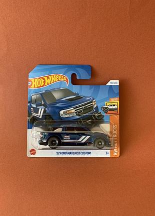Машинка хот вілс форд ford maverick custom hot wheels 2024
