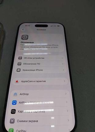 Мобільний телефон смартфон б/у apple iphone 17 air 256 gb (e-sim)