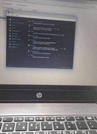 Ноутбук б/у hp elitebook 840 g2 (intel core i5-5300u 2,3ghz/ram 8gb/ssd 128gb/intel hd graphics 5500)