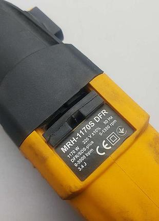 Перфоратор б/у mächtz mrh-1170s dfr 8