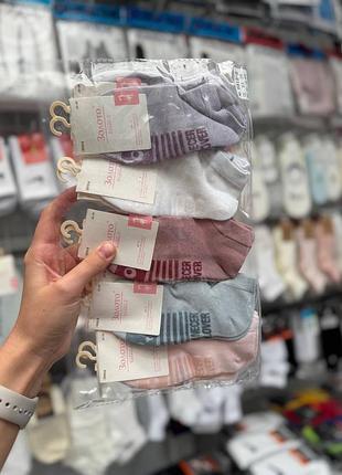 Набір 3 пари шкарпетки дитячі для дівчинки однотонні зі стоперами силіконом на стопі для спорту гімнастики