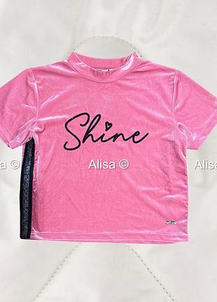 Топ shine ! італія !