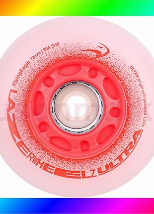 Bs светящиеся колеса fe best mix lazerwheels ultra красные 72 мм bas77/n