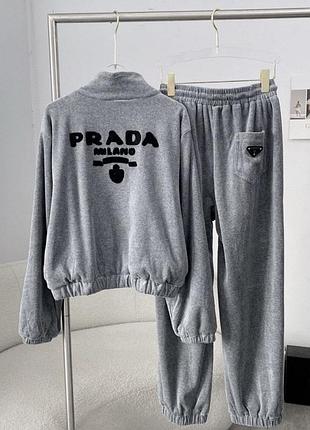 Спортивний костюм prada