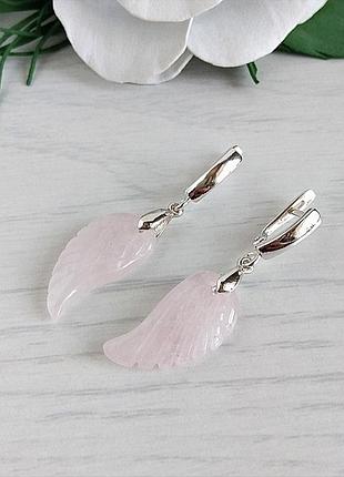 Серьги с розовым кварцом