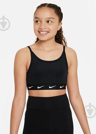 Підлітковий спортивний топ nike