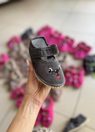 Тапочки в садочок