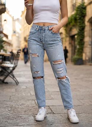 Джинси мом моми mom h&m divided з подертостями