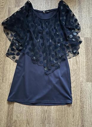 Жіноча сукня 46 розміру темно-синього кольору