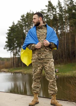 Костюм горка зсу піксель хб (резинка)