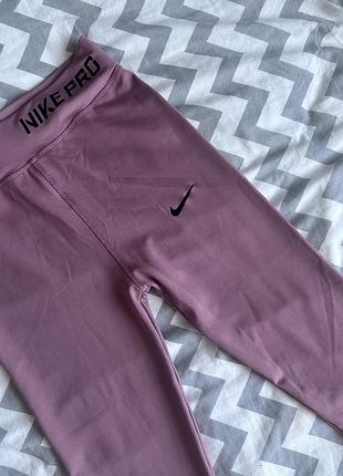 Лосини nike pro 2