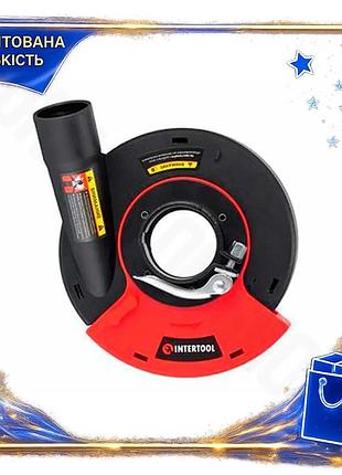 Dm кожух з пиловідведенням специфікація 2.2 intertool 125 мм для кутової шліфувальної машини антистати spe|lz