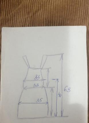 Сарафан для девочки 6,7роков и 3