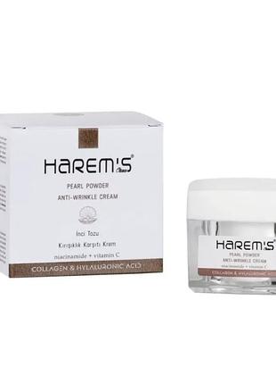 Крем професійний з перлинами harems 50 ml
