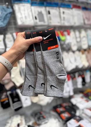 Набір 3 пари шкарпетки носки найк nike сірого кольору сірі