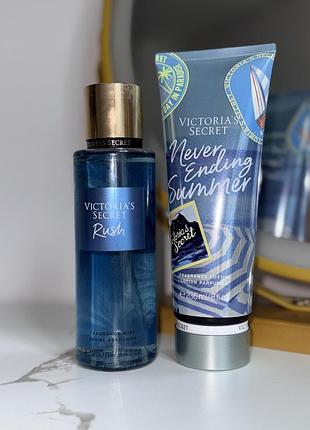 Victoria’s secret набір парфумований (лосьон+крем  для тіла)шлейфовий аромат