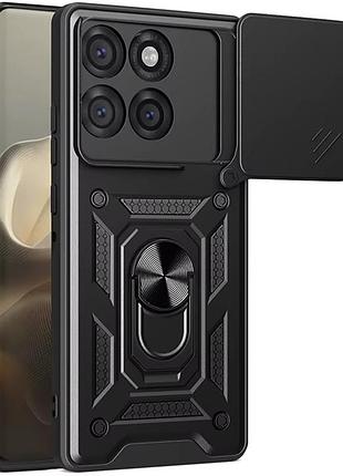 Чохол ummi camshield serge ring для motorola edge 70 fusion / 70 fusion+ чорний / black