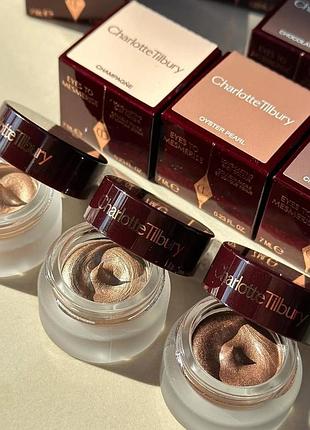 Charlotte tilbury eyes to mesmerize cream eyeshadow charlotte tilbury