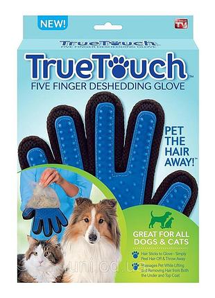 Универсальная перчатка для ухода за животными true touch mod-3458 — мягкая щётка для вычёсывания шерсти