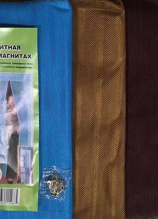 Універсальна антимоскітна сітка magic mash 120x210 см, різнокольорова захисна сітка від комарів