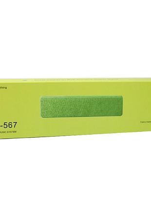 Портативна колонка hs-567 з bluetooth, usb, sd та fm радіо — компактна бездротова акустика