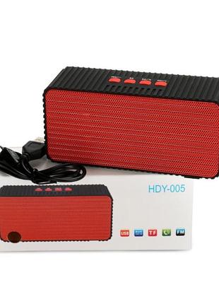 Портативна колонка hdy-005 з bluetooth, usb, sd та fm-радіо — компактна акустика для прогулянок і подорожей